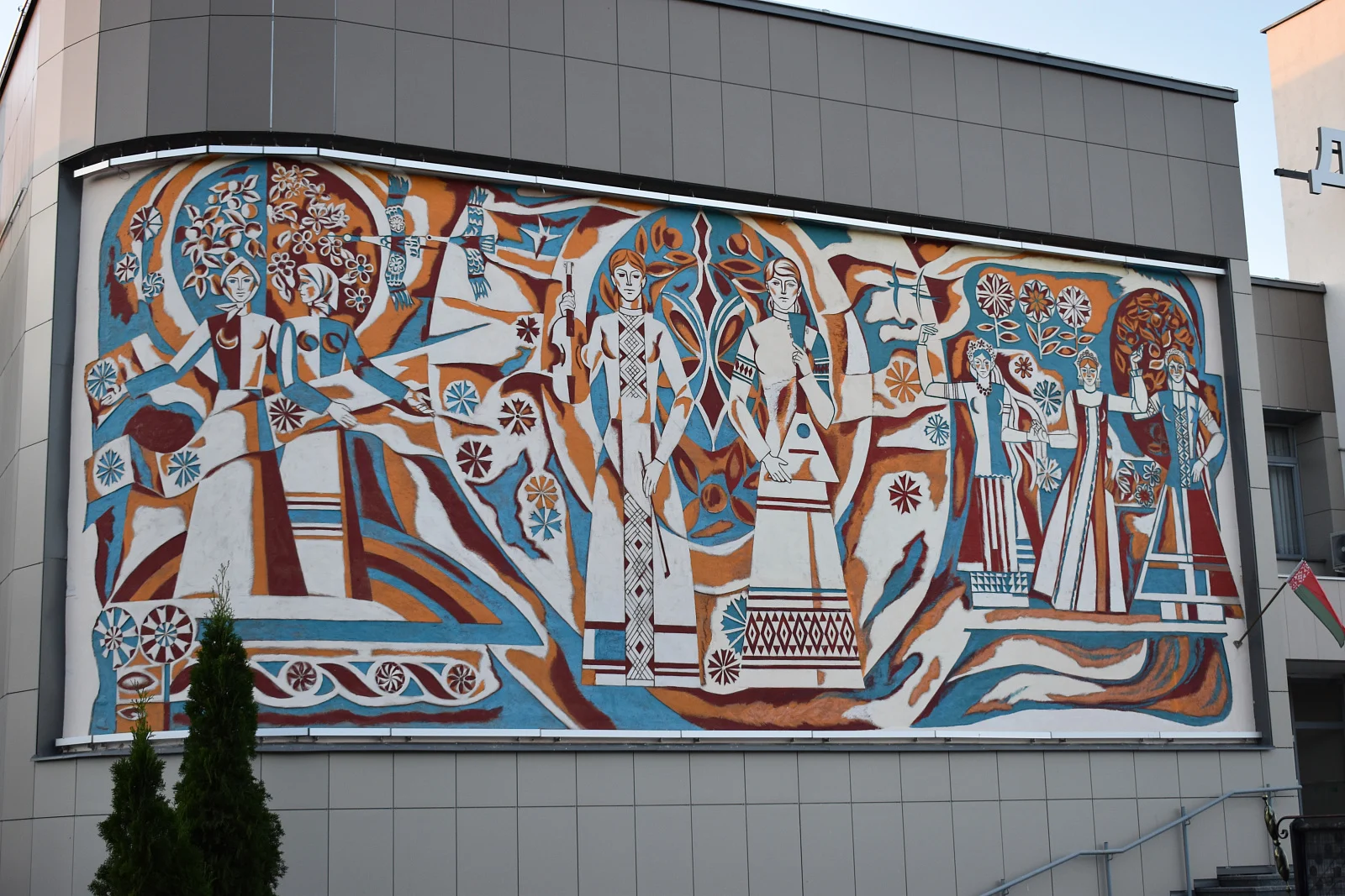 Малоритский городской дом культуры