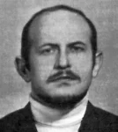 Леонтович Валерий Алексеевич