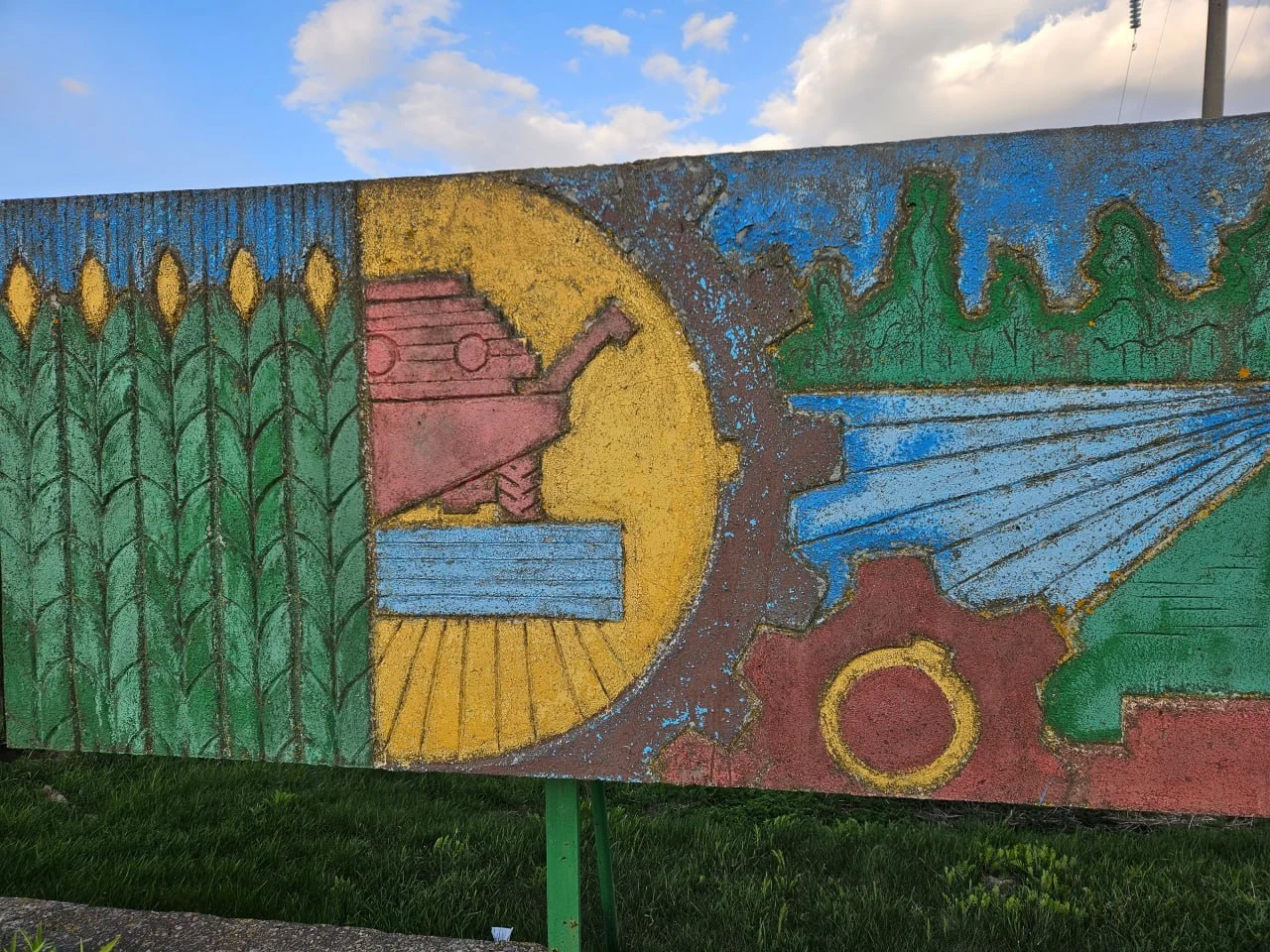 Поселичский сельсовет