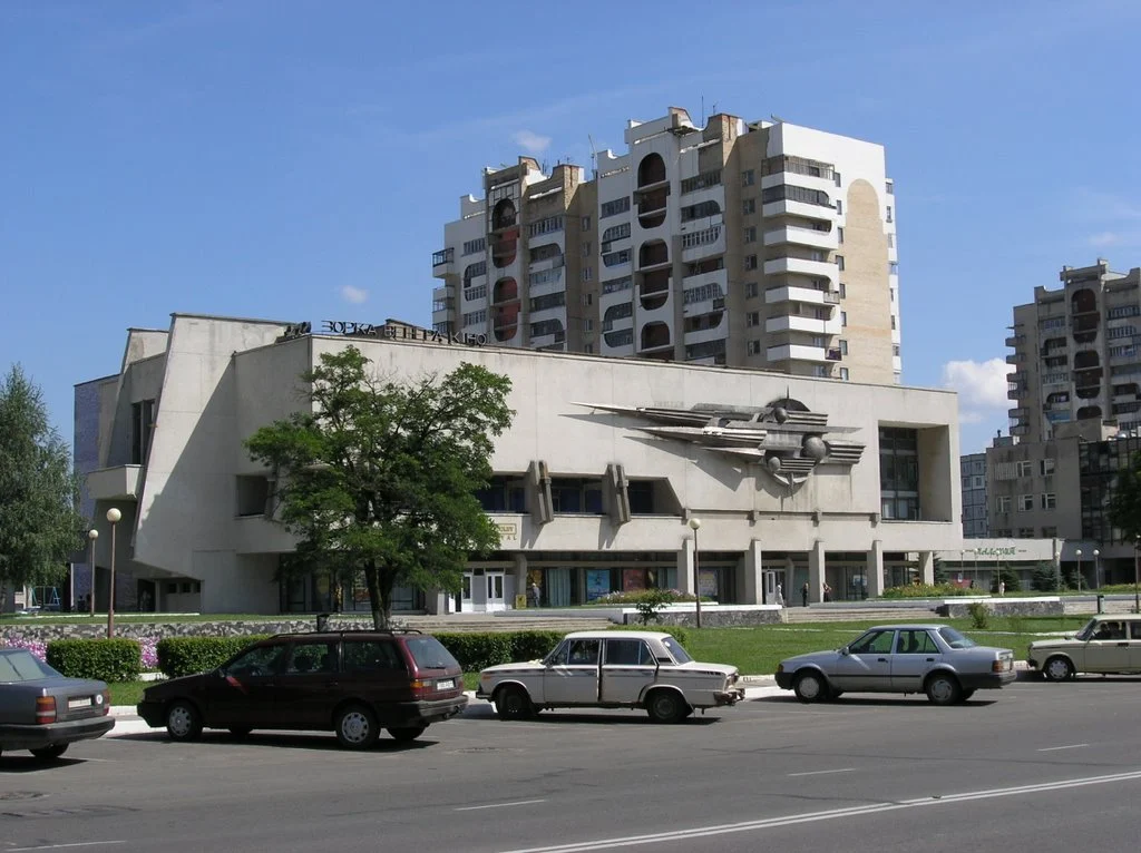 Кинотеатр "Зорка Венера"