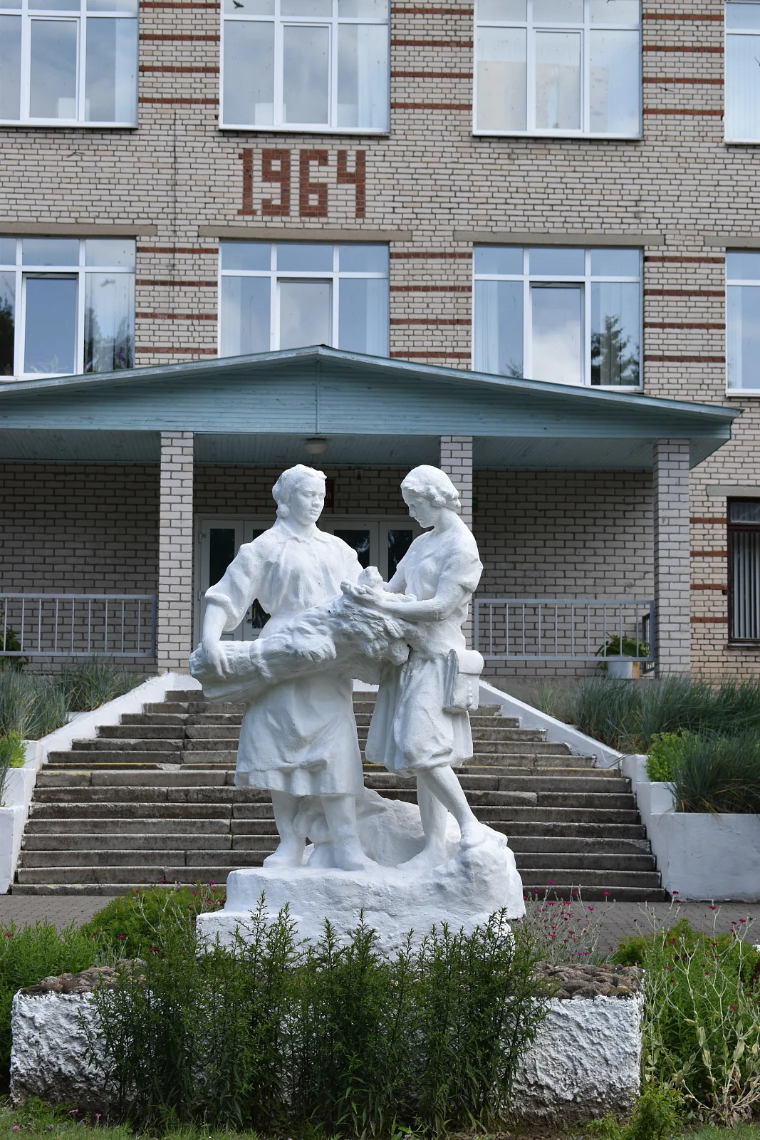 Марьиногорский аграрно-технический колледж имени В.Е.Лобанка