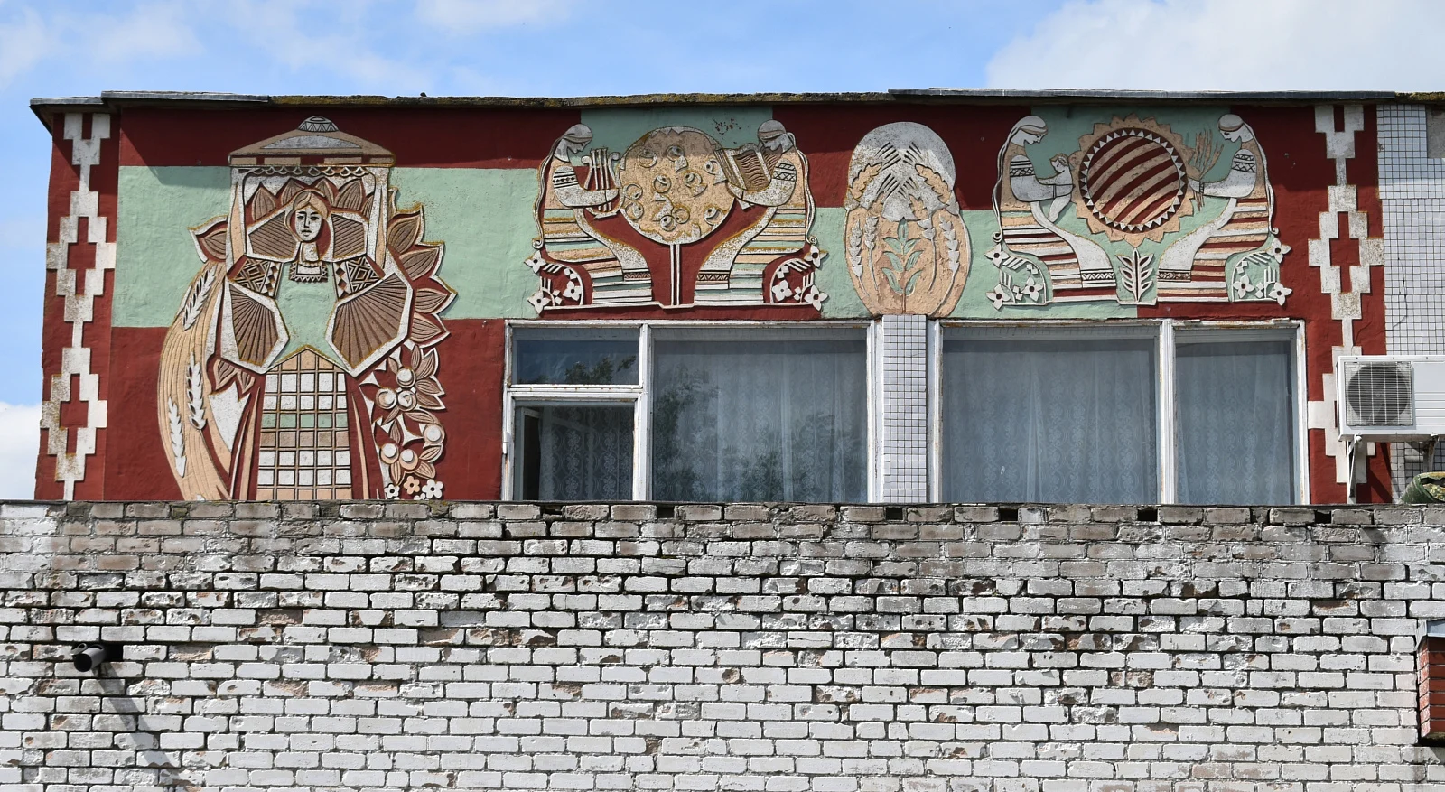 Пески магазин "Родны кут"