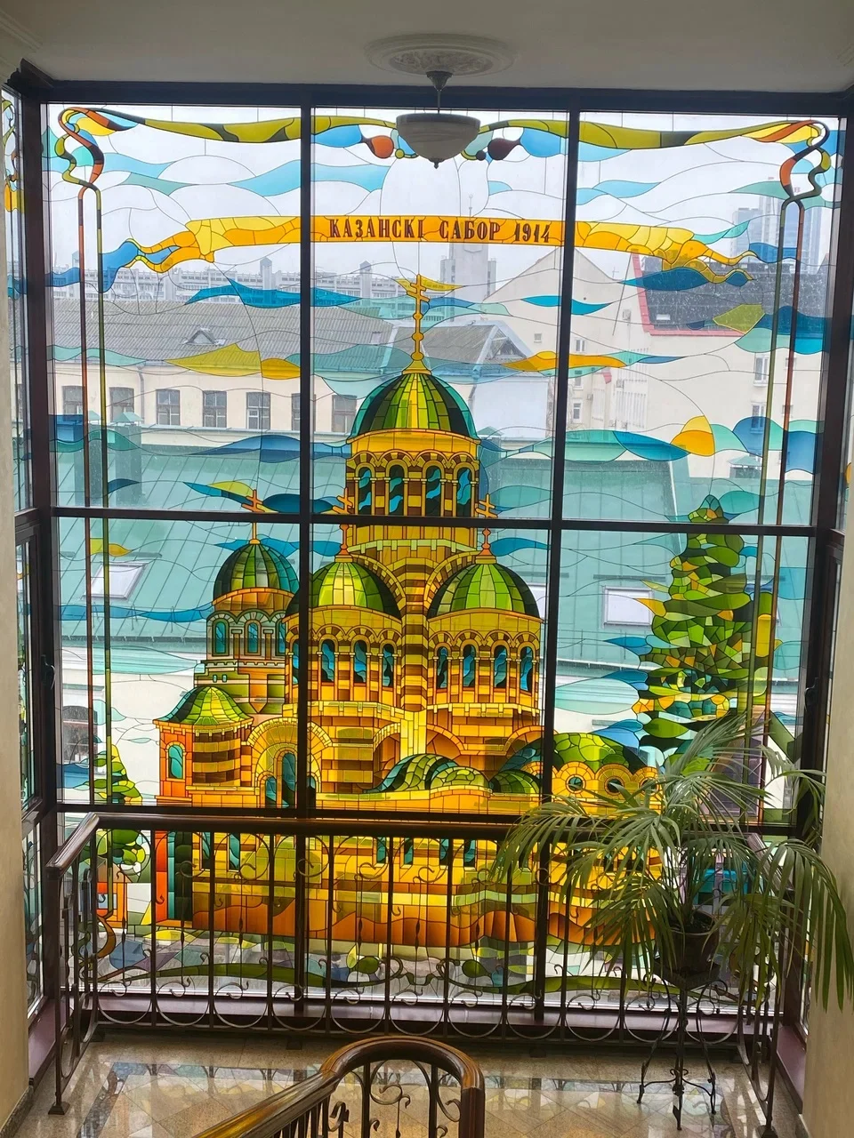 Витражи Гостиница Гарни