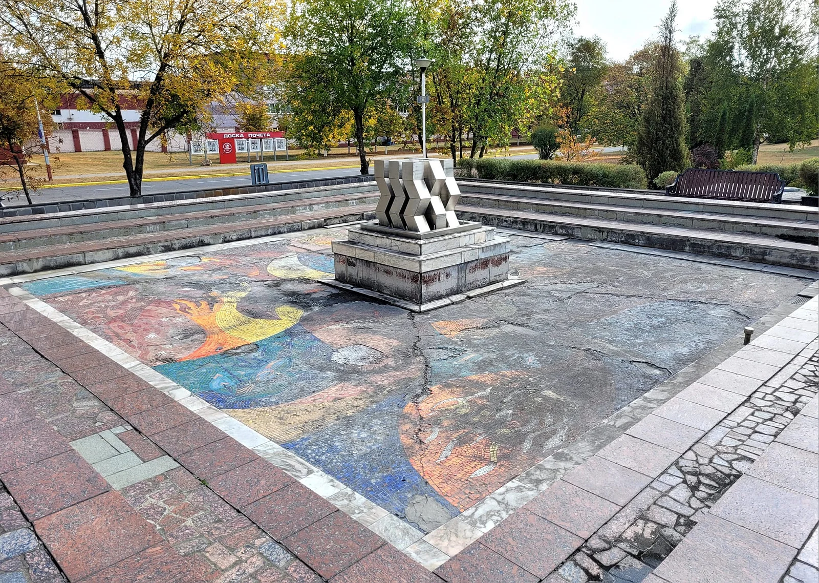 фонтан Белшина