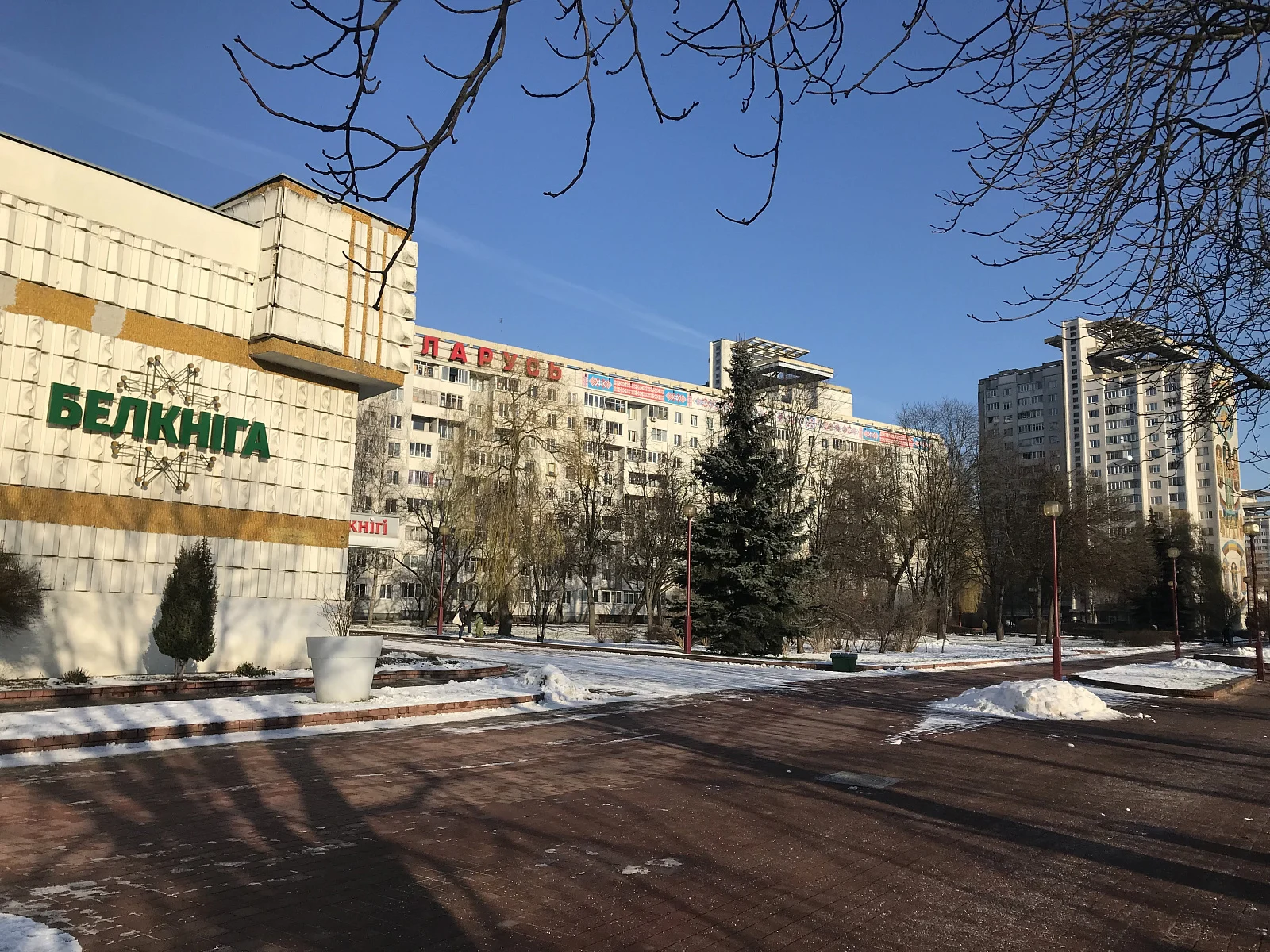 Мозаичные панно «Город герой», «Город культуры»,  «Город-строитель», «Город науки» в микрорайоне Восток.