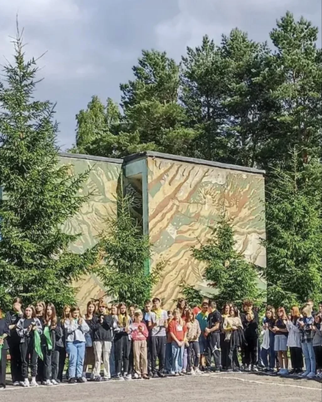 Детский оздоровительный лагерь Дружба