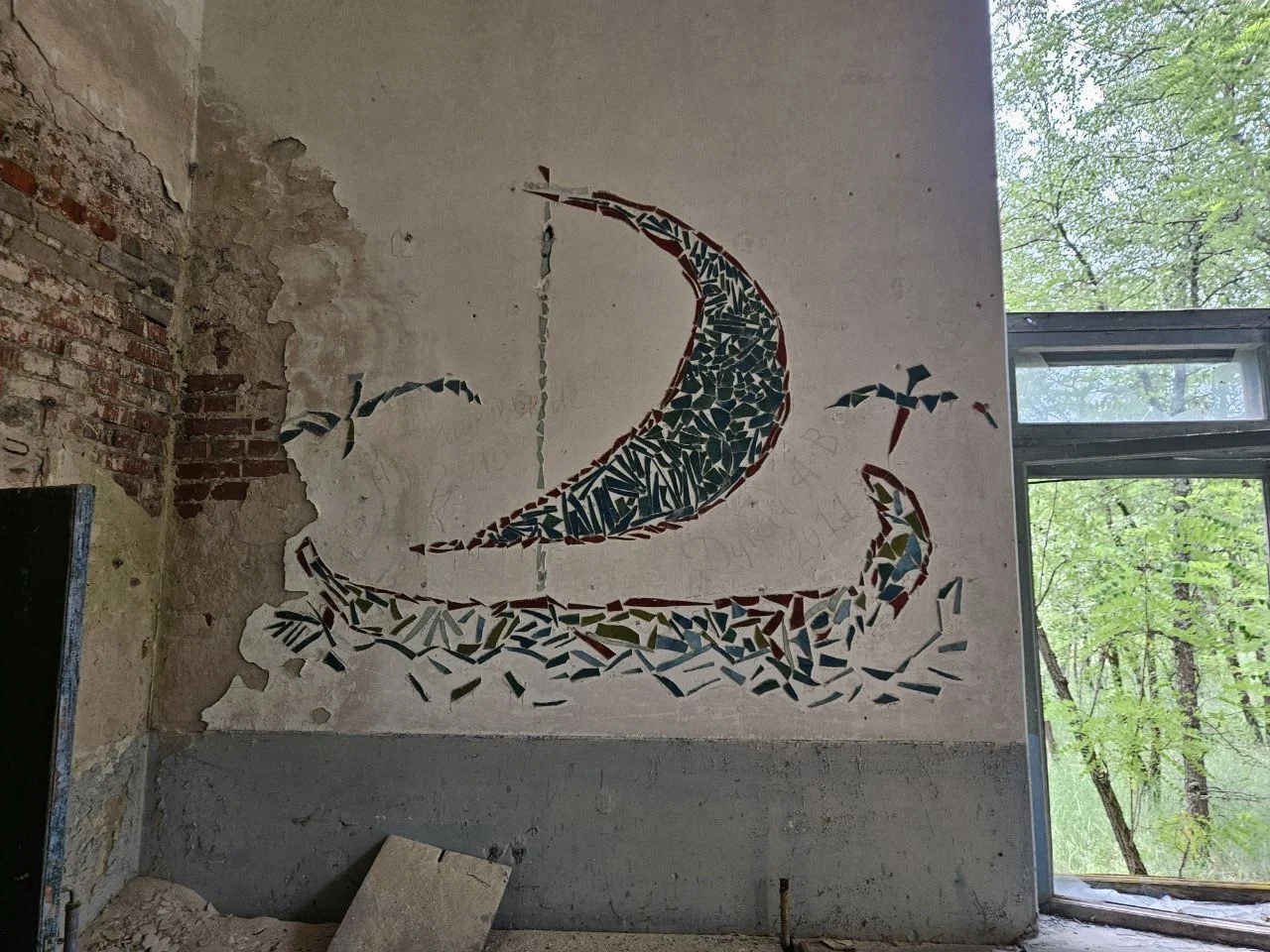 урочище Погонное, дом культуры