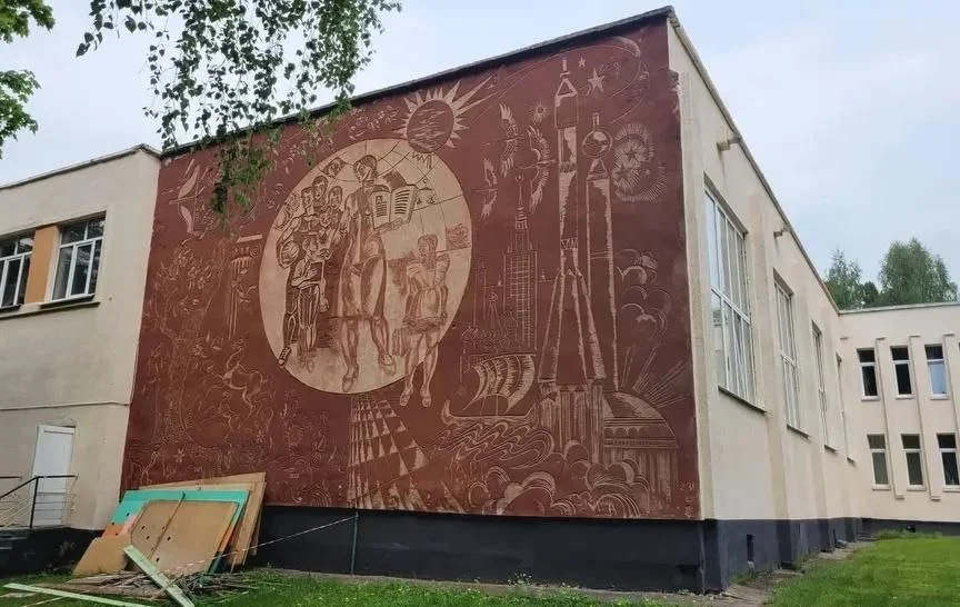 Средняя школа № 21, Бобруйск