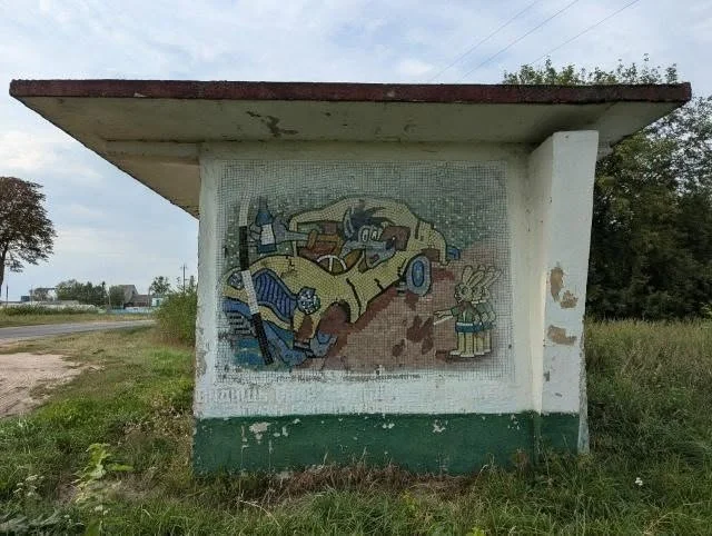 Гурновщина