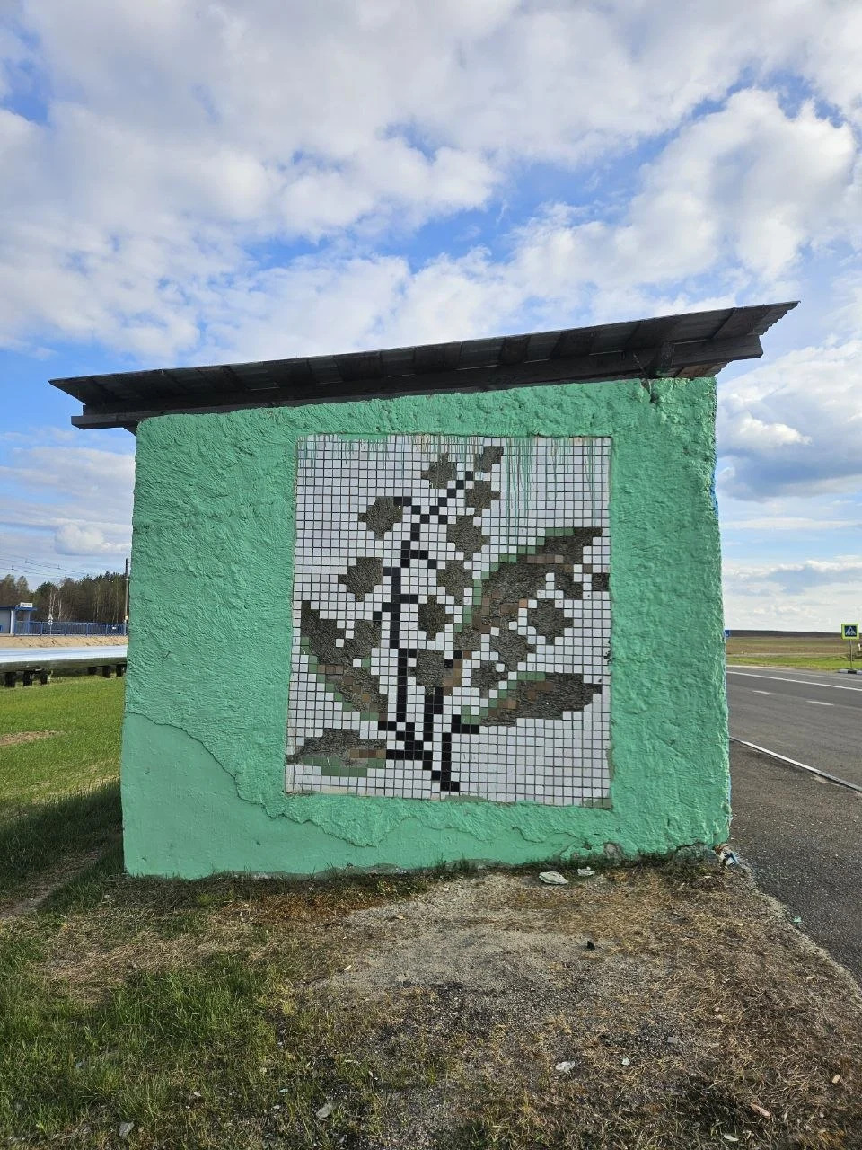 Раевские