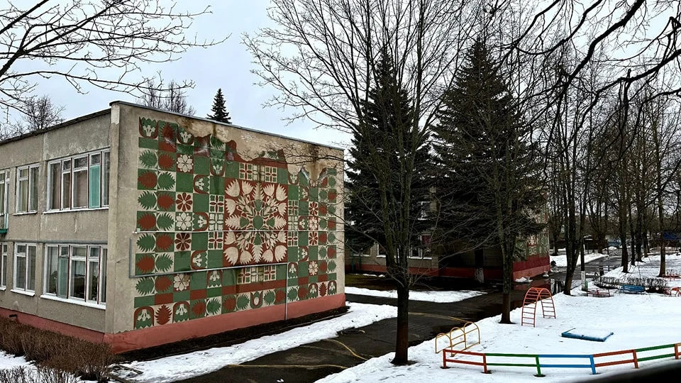 Детский Сад N 27