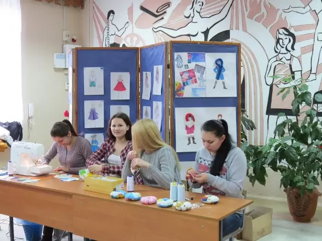 «Пинский государственный колледж техники и технологий»