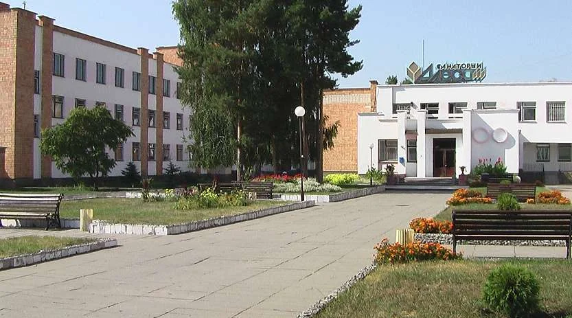 Санаторий Алеся