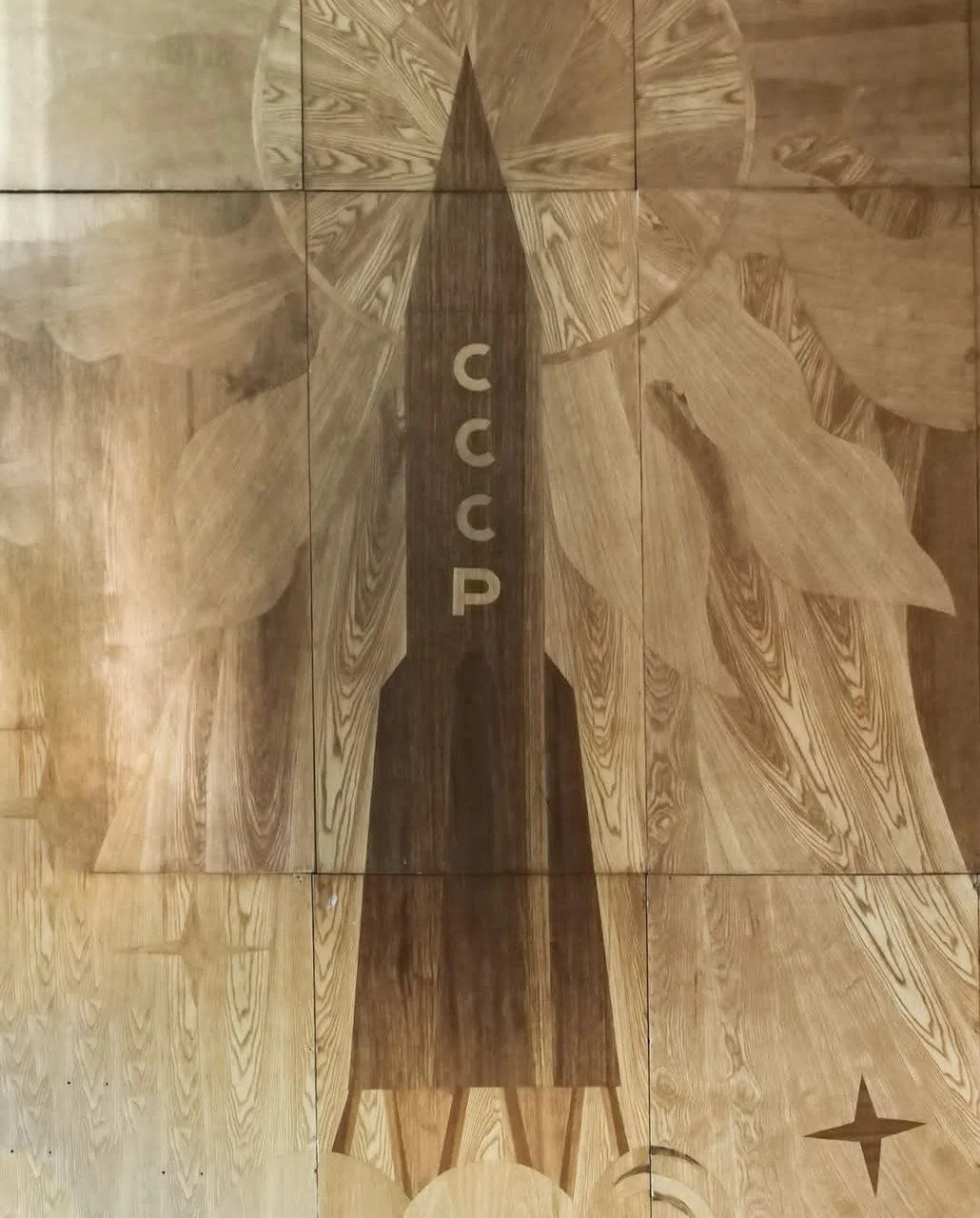 Белтелеком