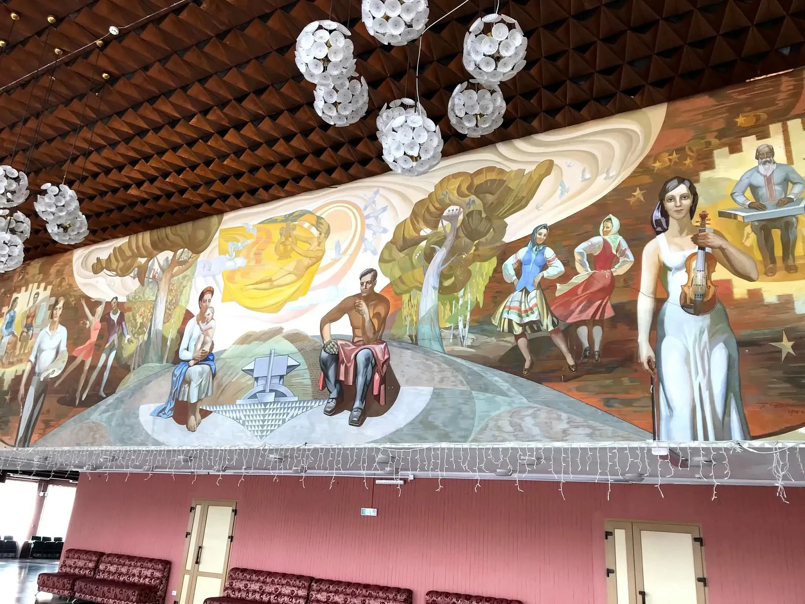 Пинский городской дом культуры