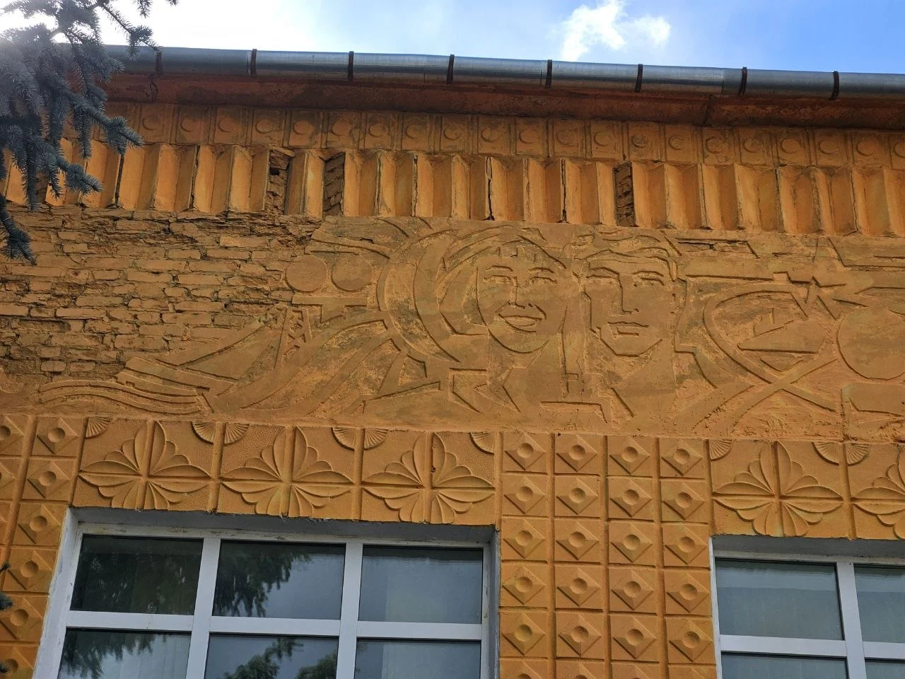 Стреличевский сельский дом культуры