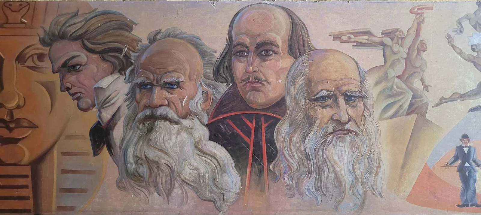 Бобруйский государственный колледж имени А.Е. Ларина