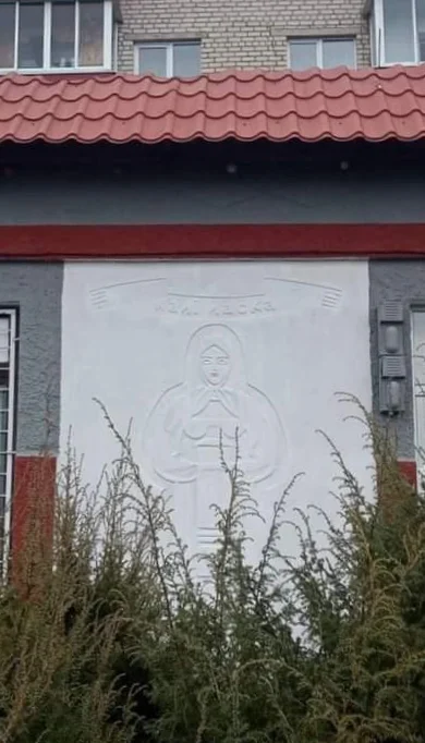 Магазин продуктов "Зубренок"