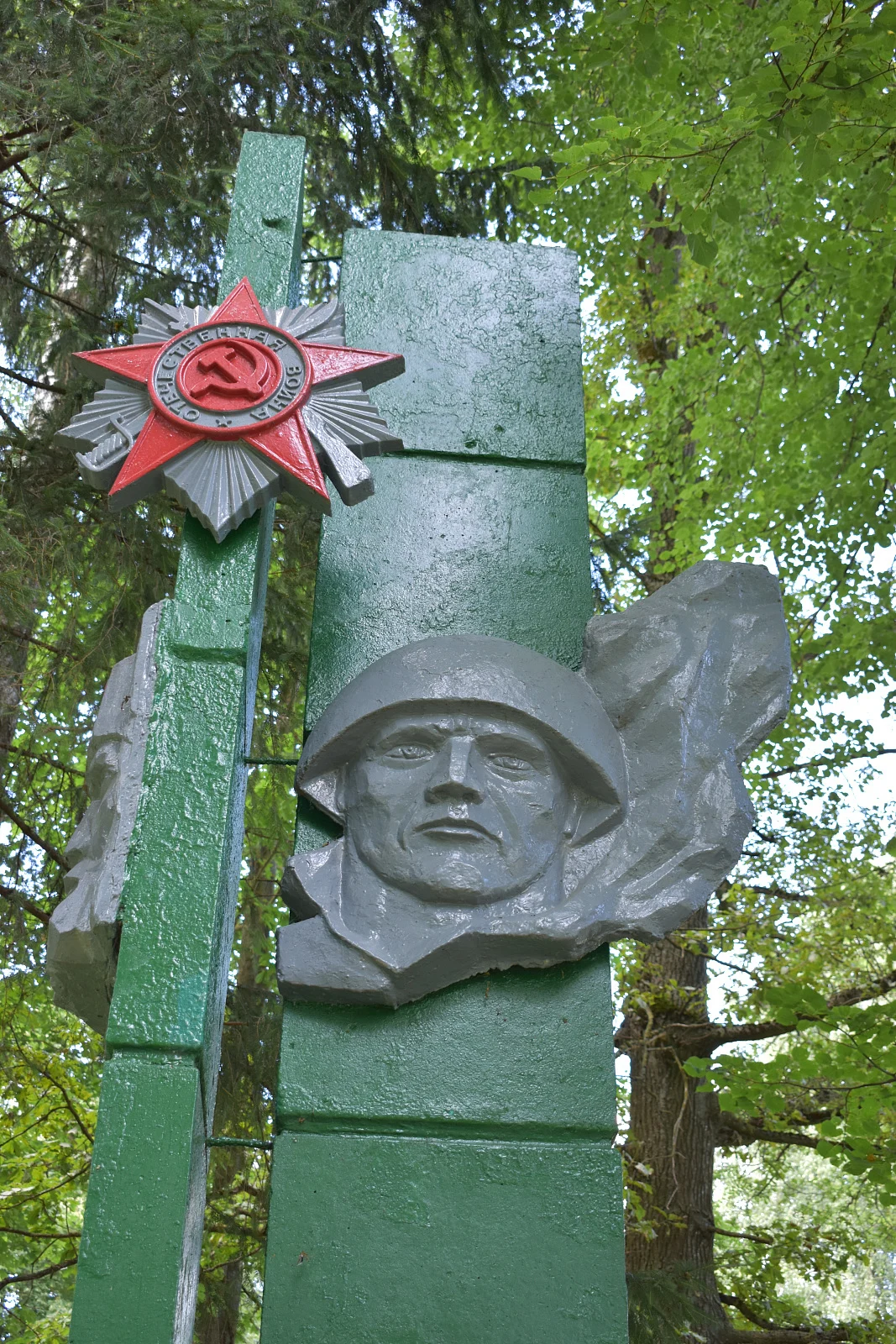 Браздетчино