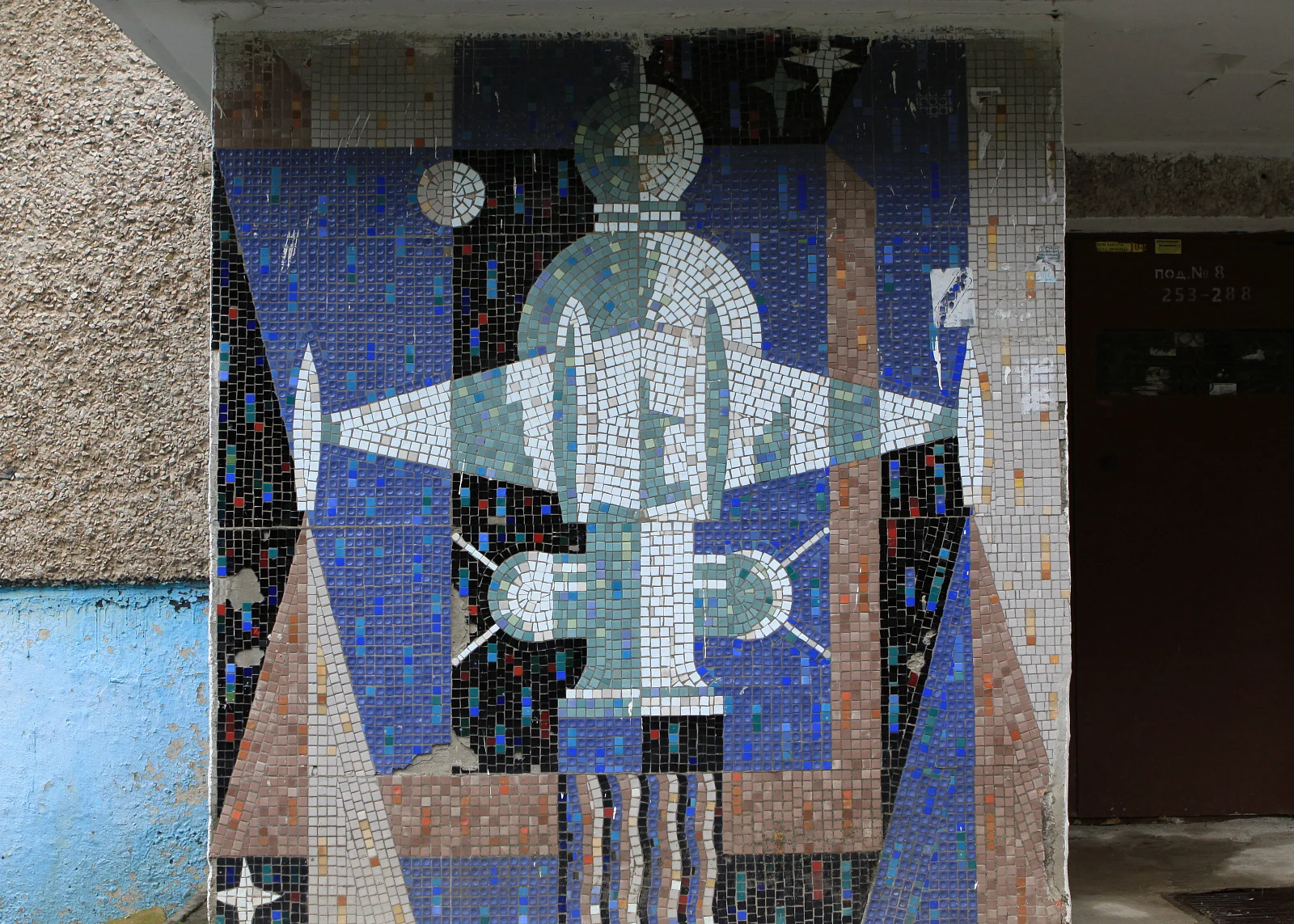 Молодёжная ул. 136