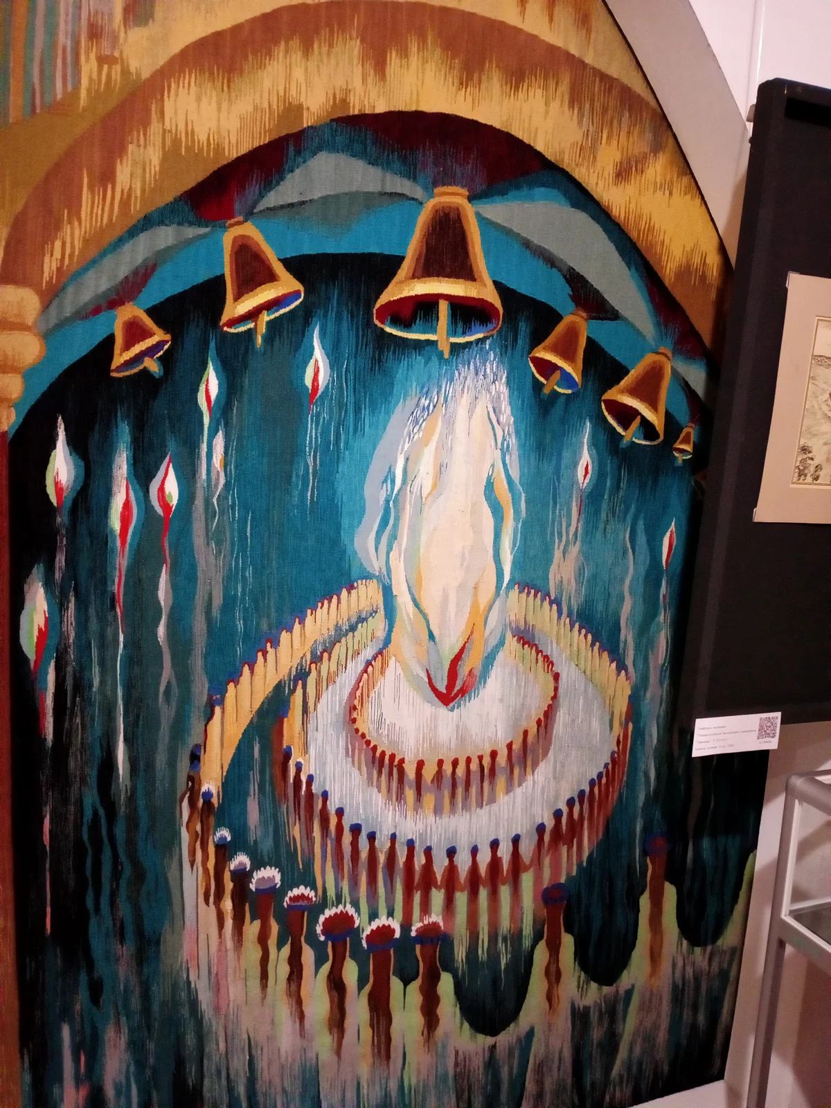 Музейно-выставочный комплекс