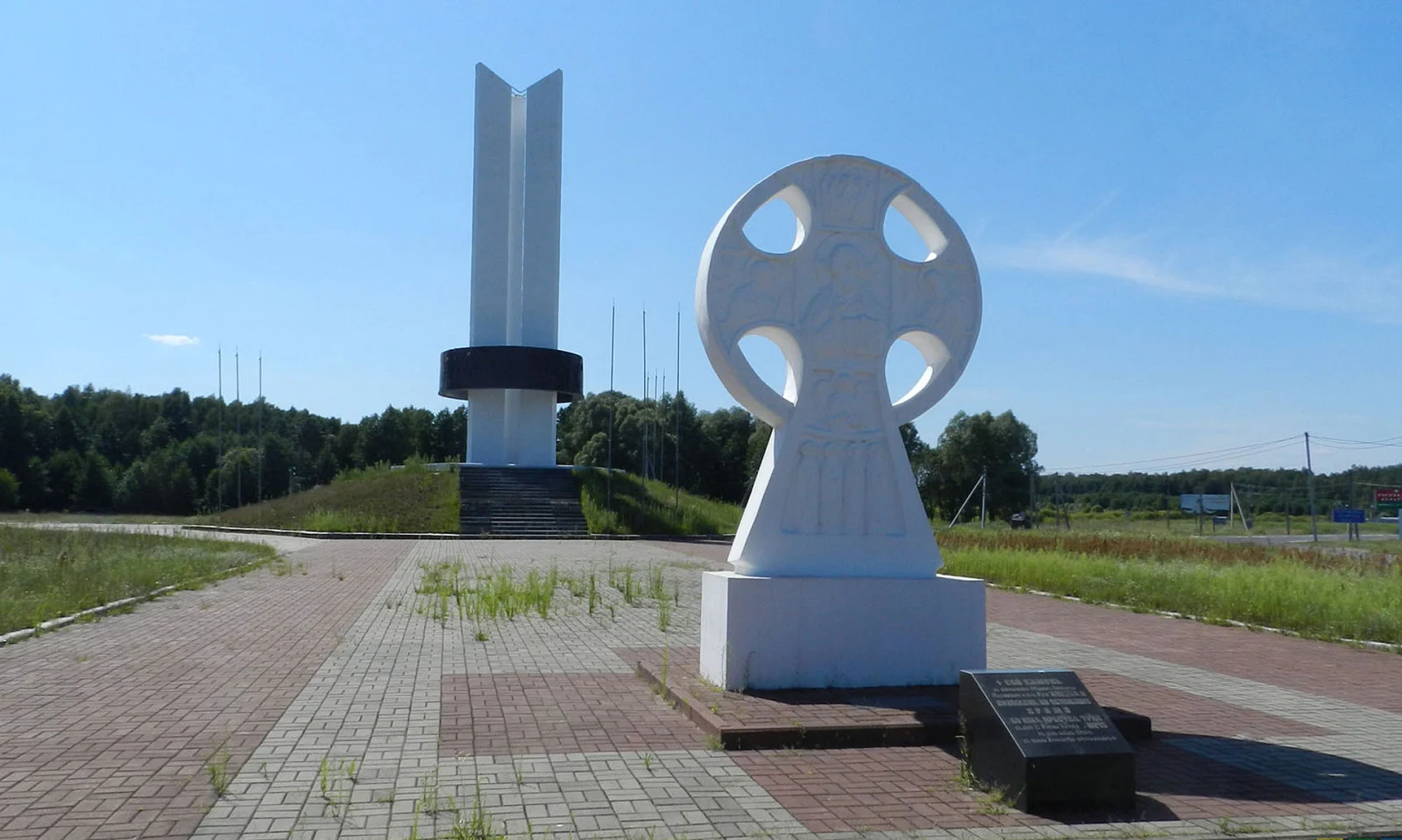 Монумент дружбы Три сестры