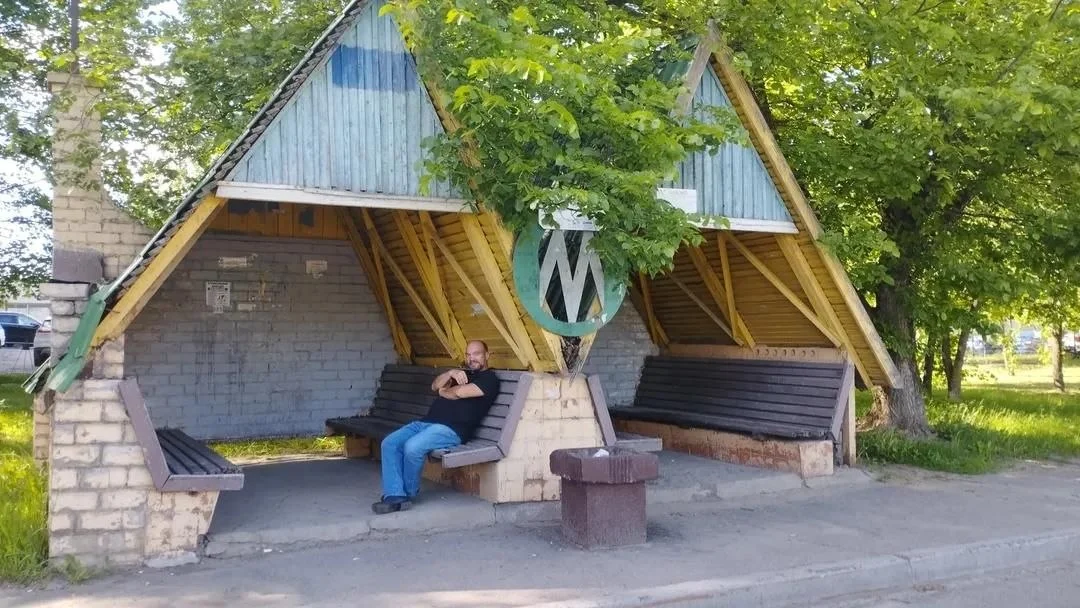 Завод железобетонных изделий