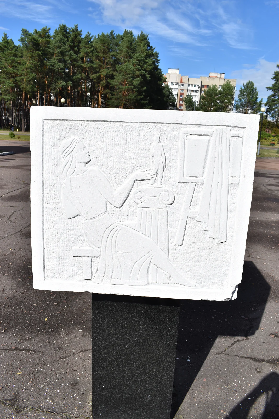 Музыкальная школа