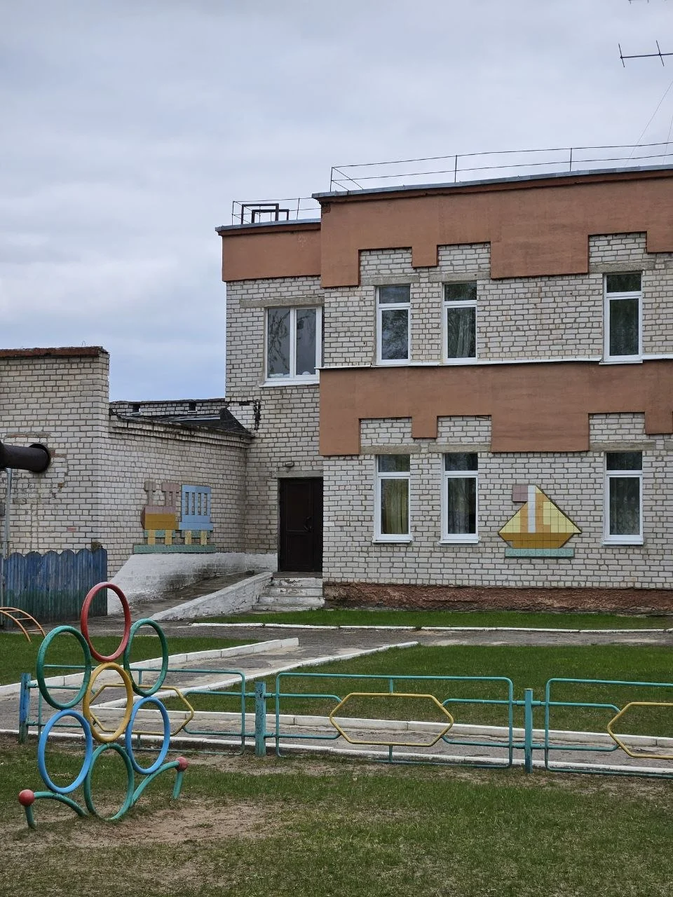 Школа аг.Мокрое