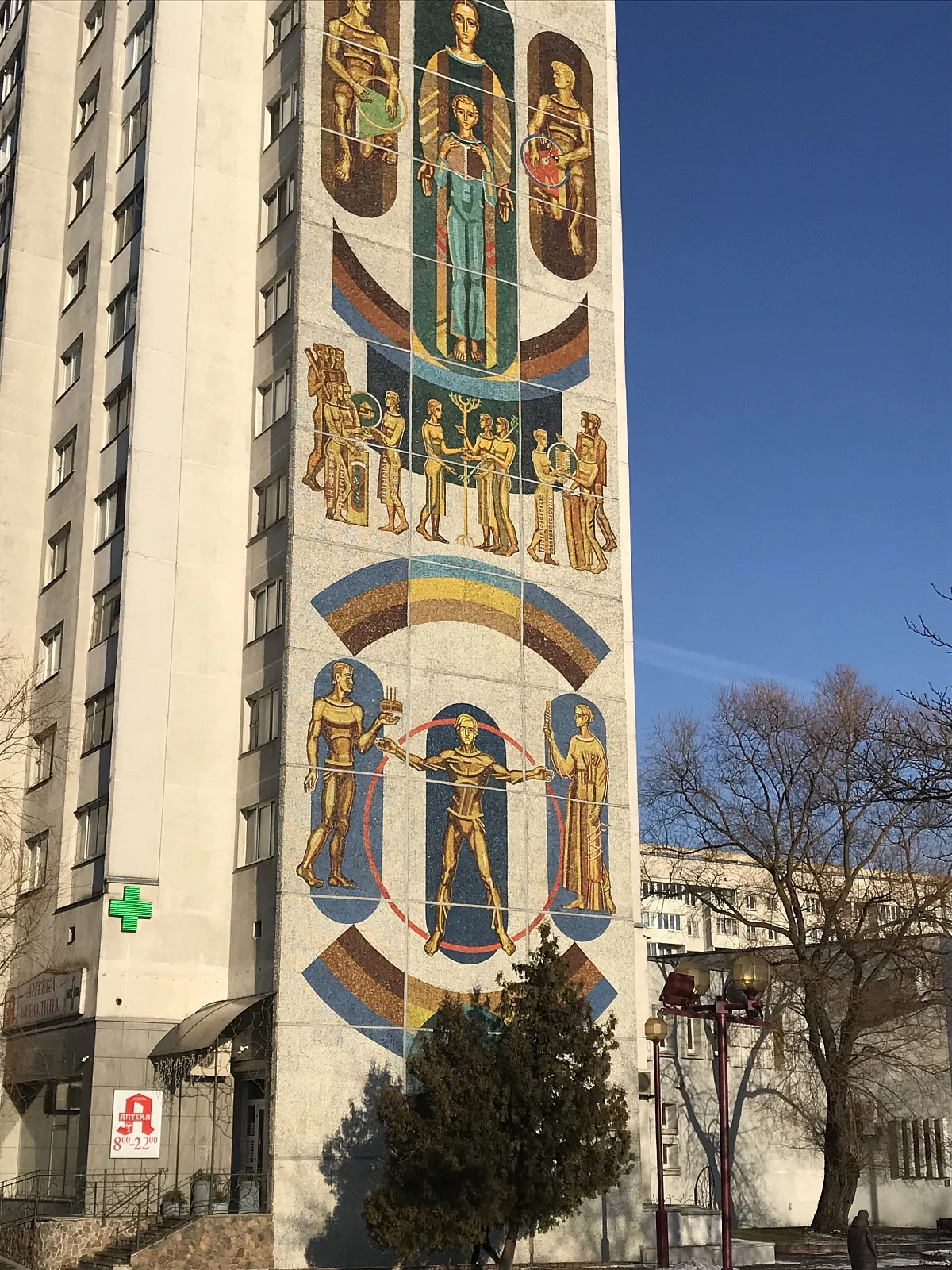 Мозаичные панно «Город герой», «Город культуры»,  «Город-строитель», «Город науки» в микрорайоне Восток.