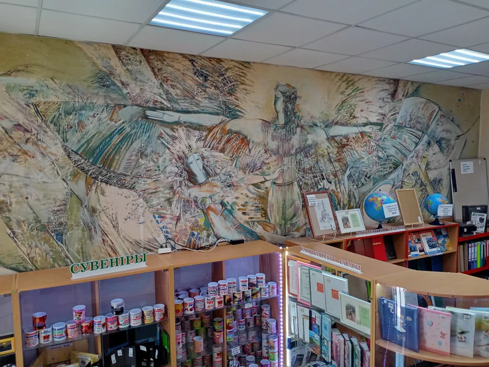Медицинская книга