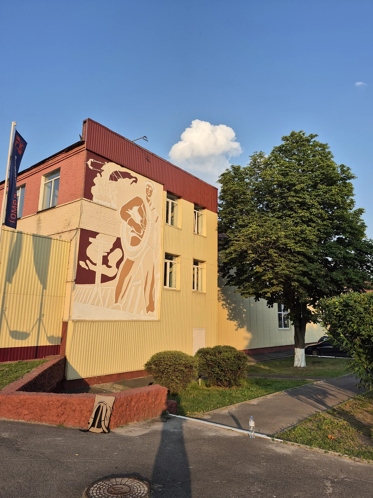 Гомелькабель