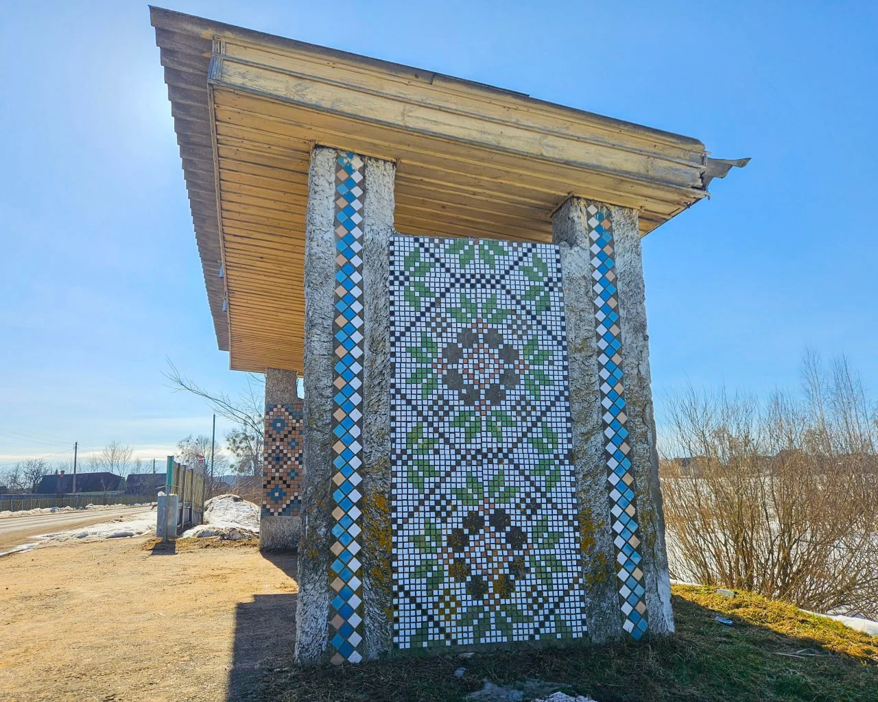 Козловка