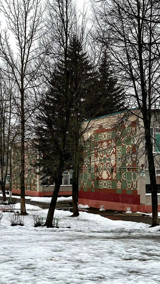 Детский Сад N 27