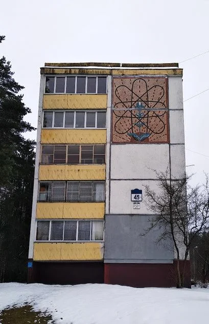 Структура атома и цветок