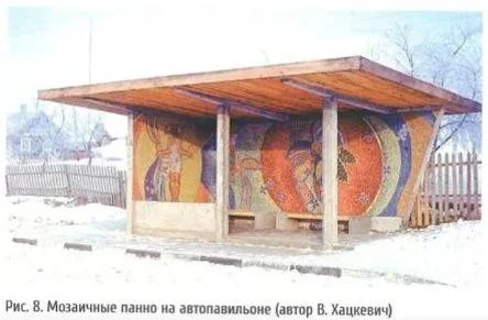 Красовщина