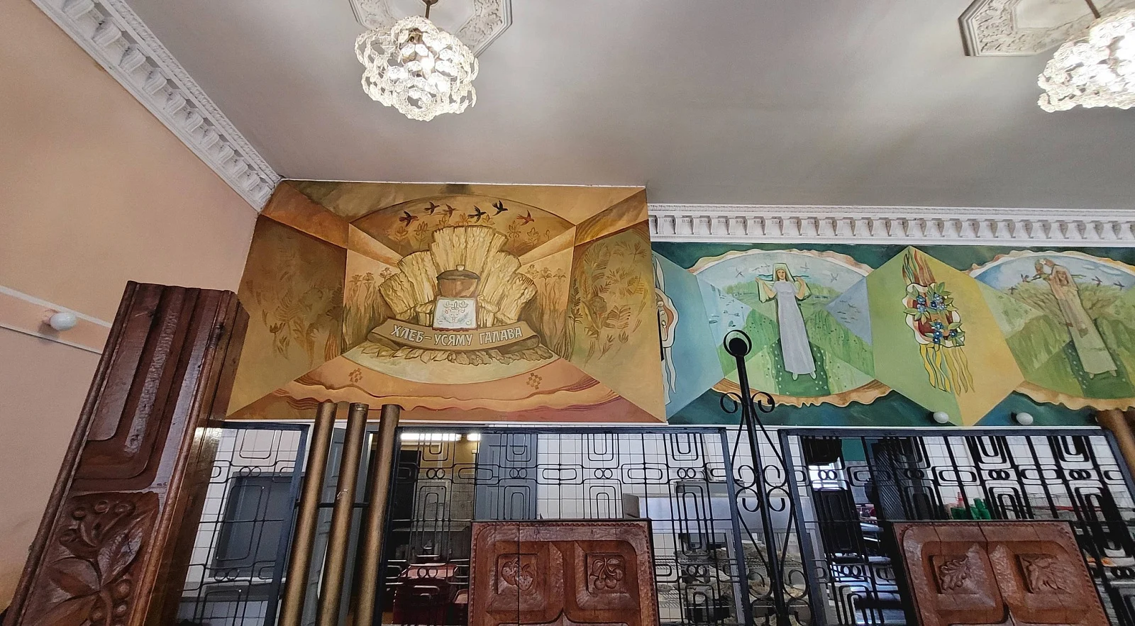 Столовая БНТУ