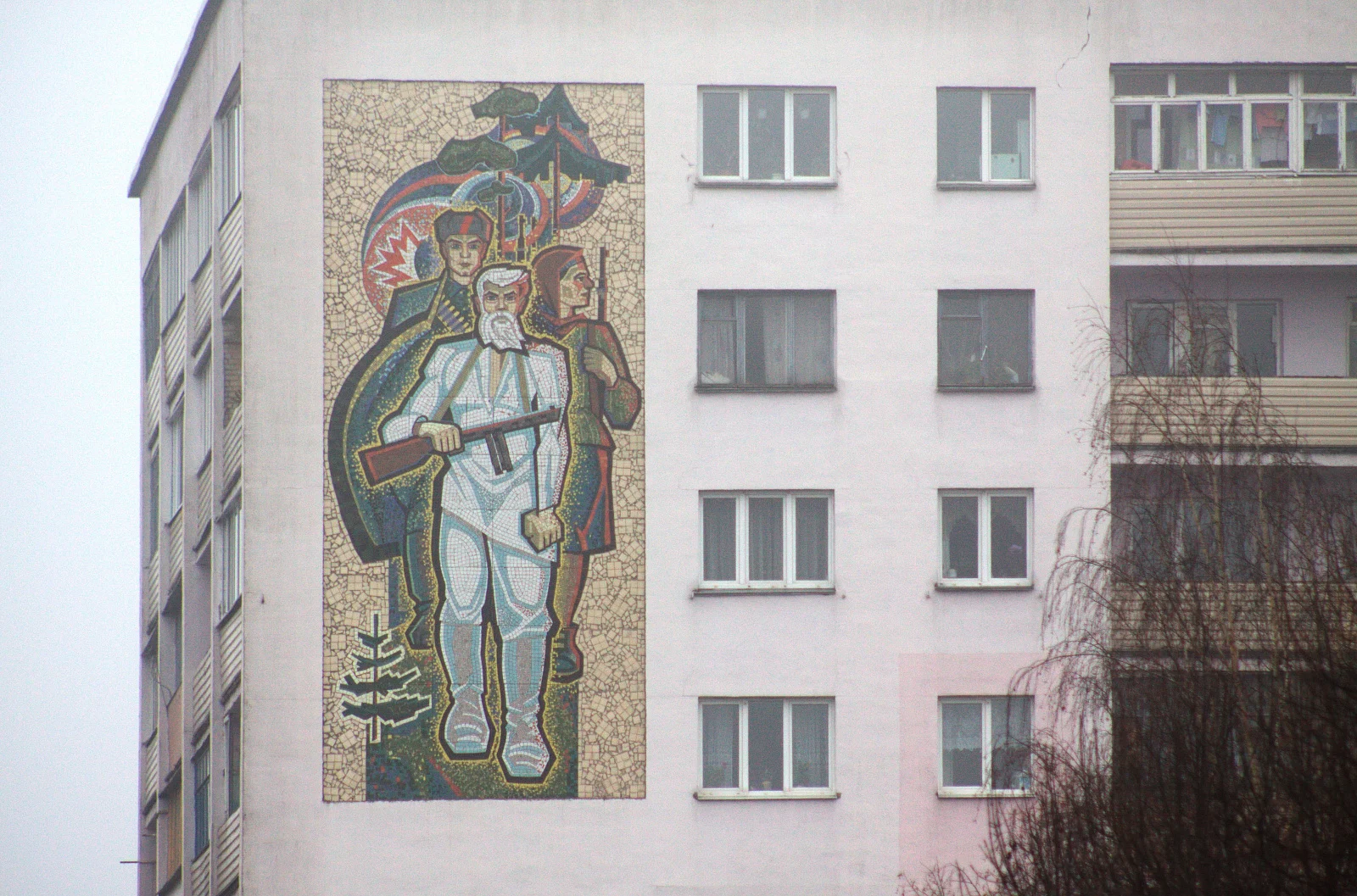 Партизаны