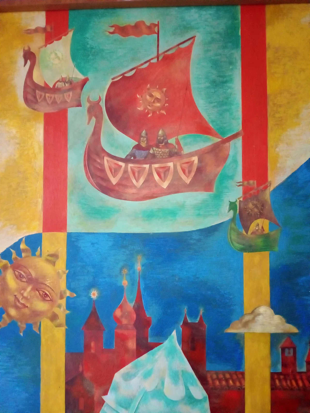 Пинская детская больница, детская поликлиника