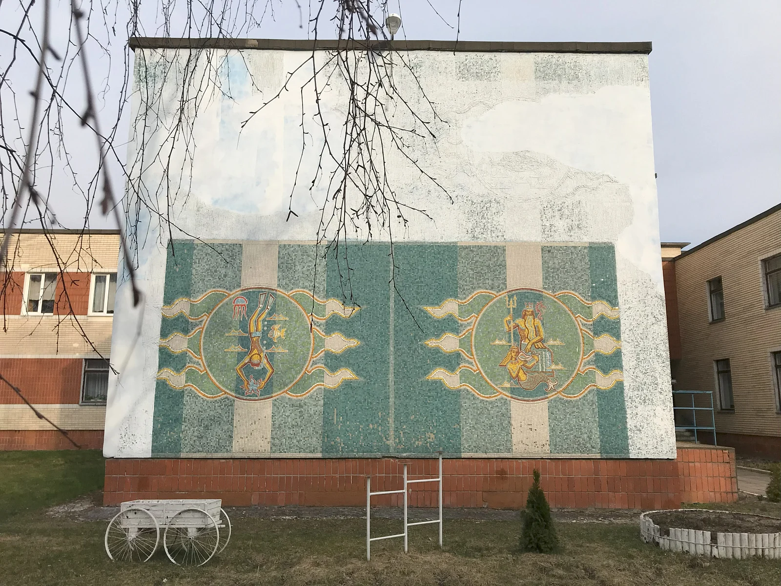Ясли-сад № 43