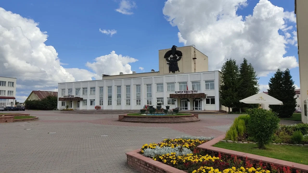 Вороновский районный Дом культуры