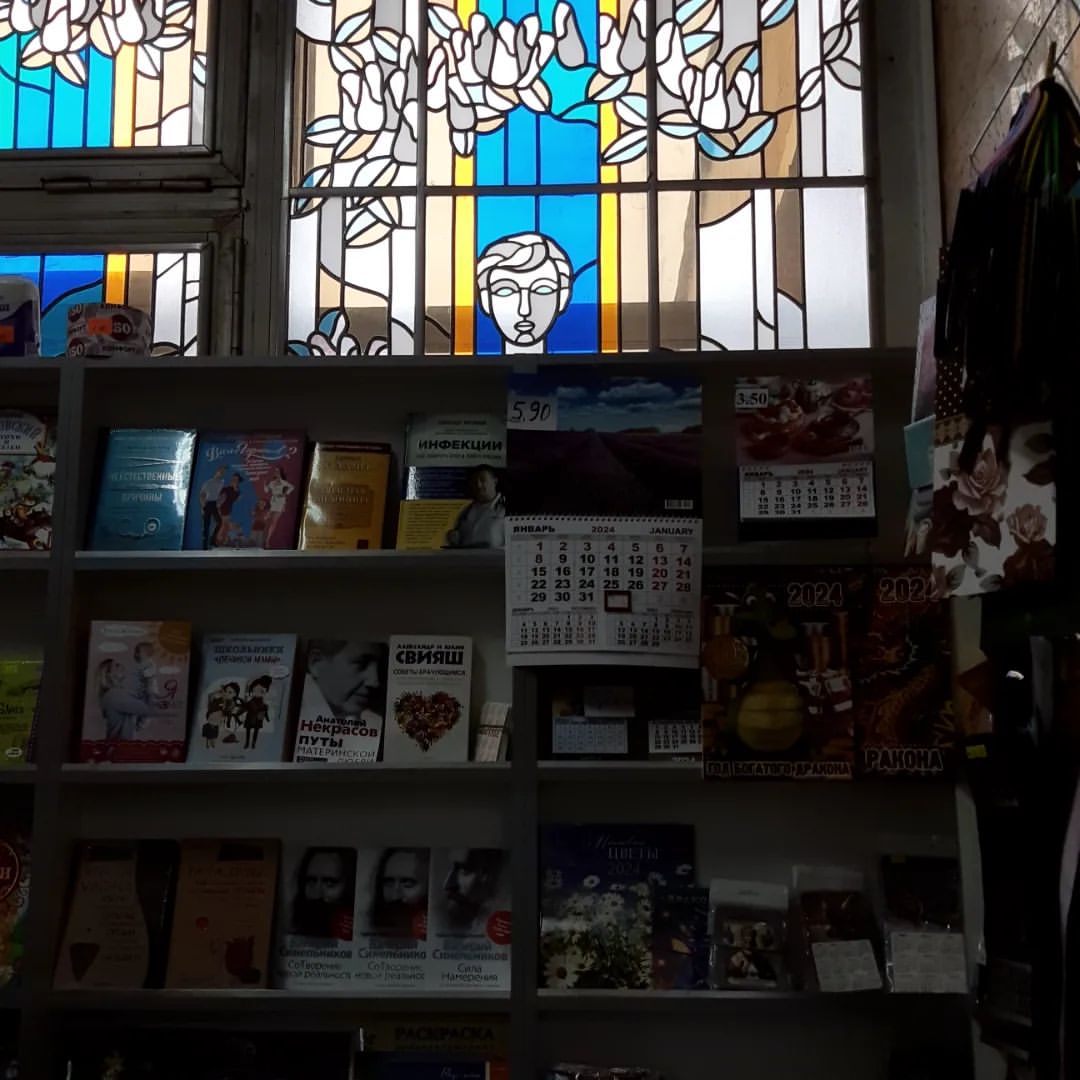 Городская клиническая больница №10