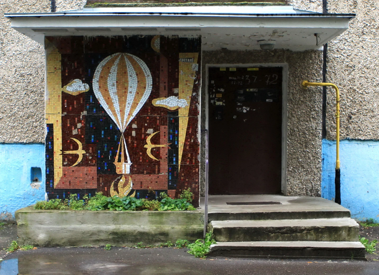 Молодёжная ул. 136
