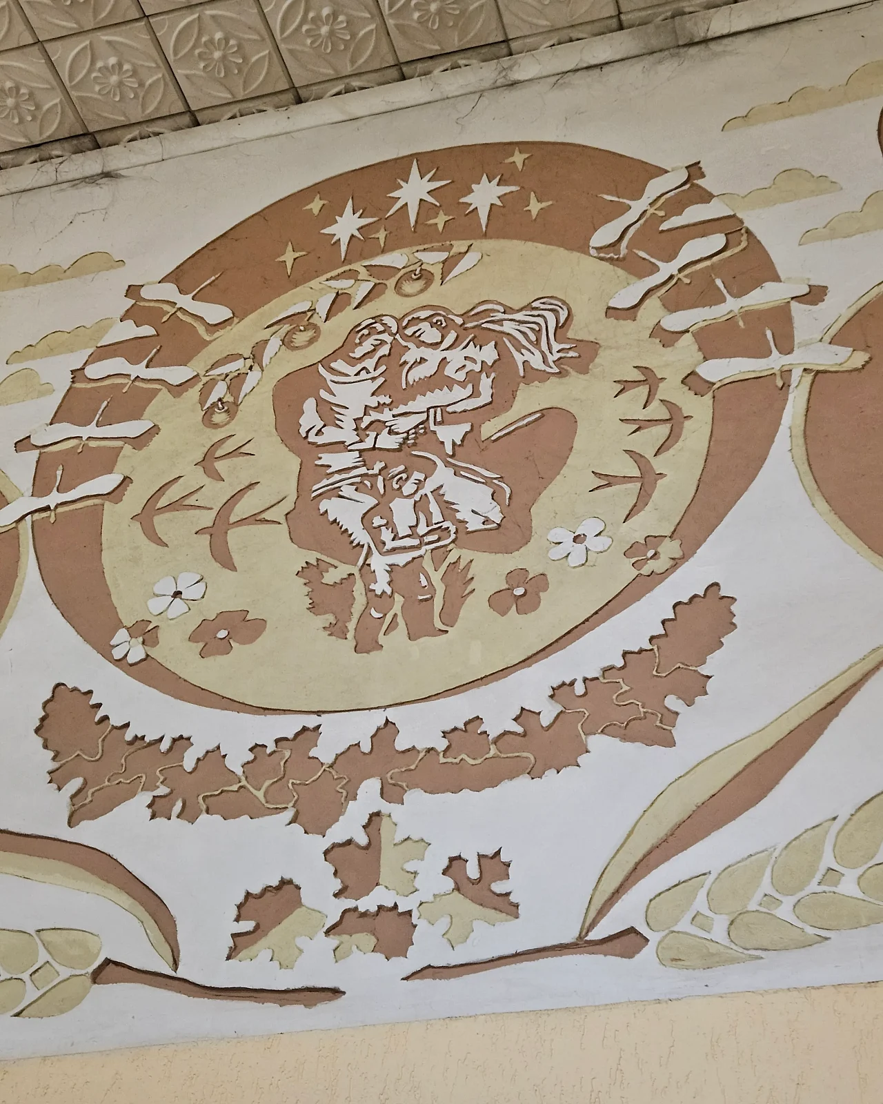 столовая "Борисовдрев"