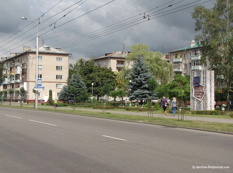 Новобелица
