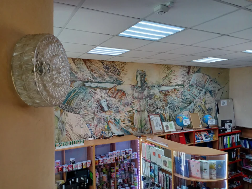 Медицинская книга