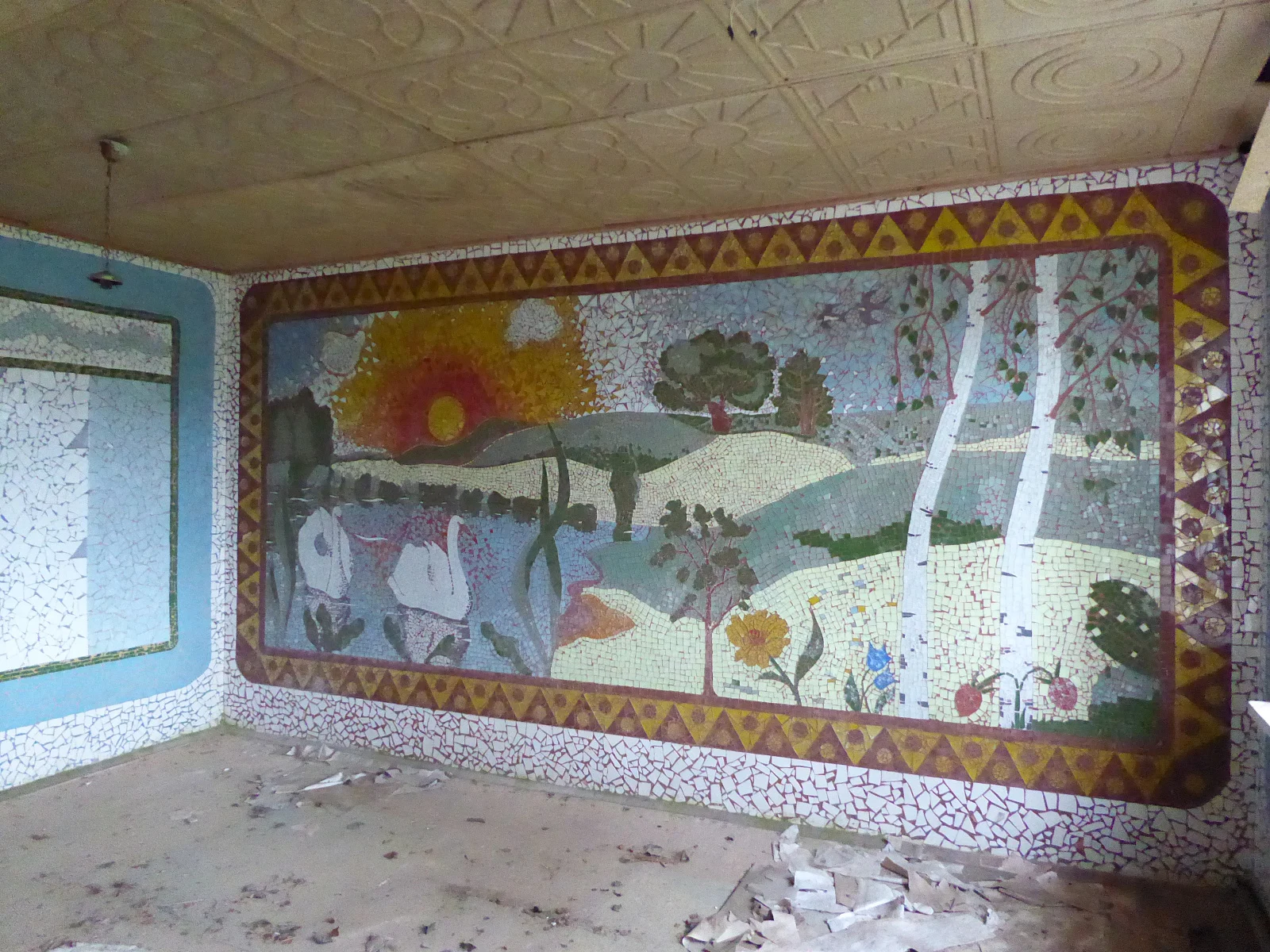 закрытая столовая