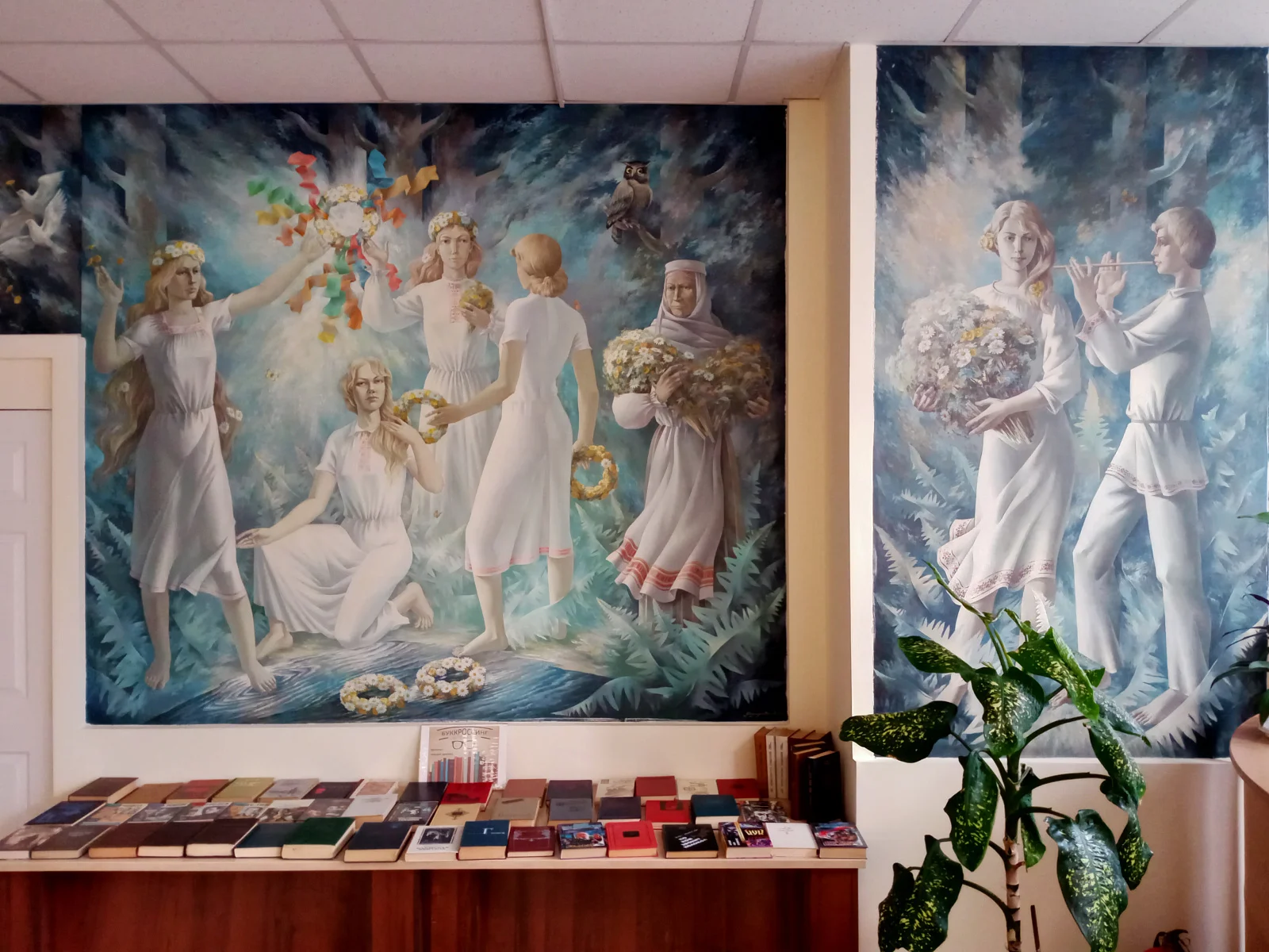 Центральная городская библиотека им. Янки Купалы