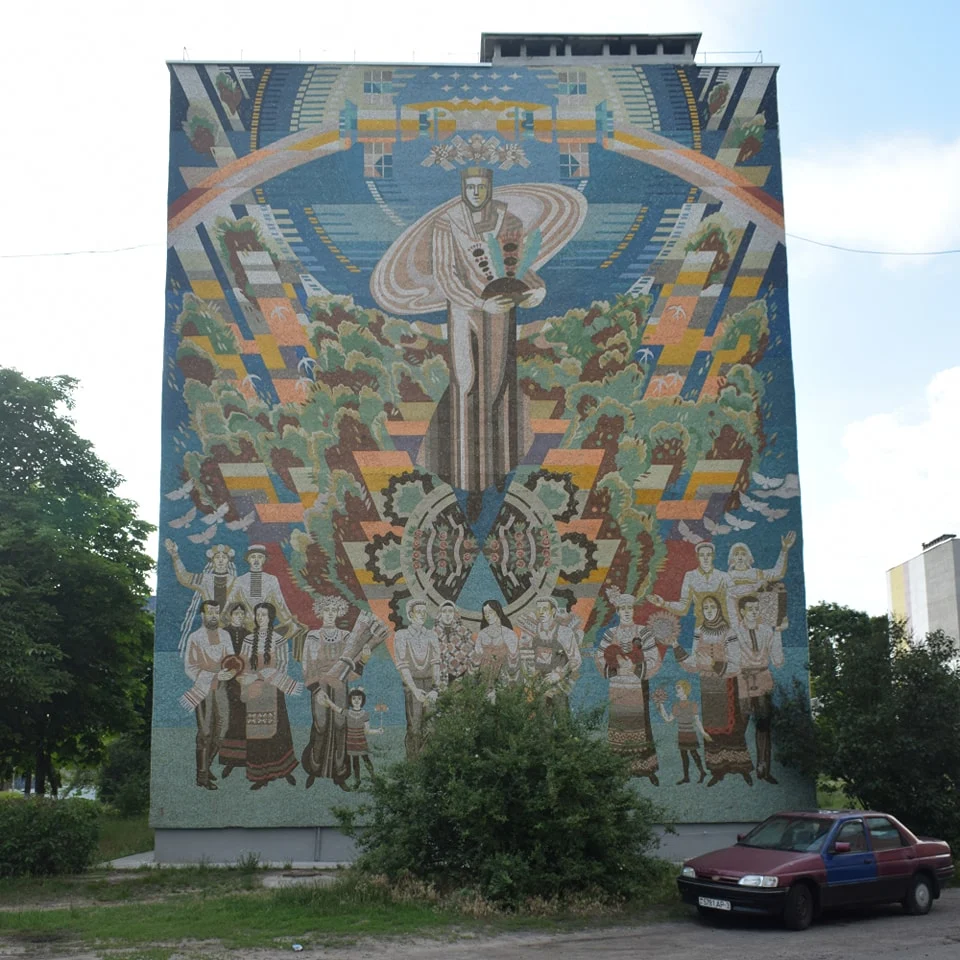 Микрорайон Заречный, Мозырь