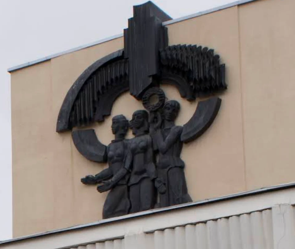 Вороновский районный Дом культуры